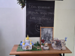 В МАОУ СШ №48 г. Липецка завершилась Неделя православной культуры, которая проходила по теме «Русь православная»