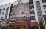 Липчане пожаловались на многотысячные счета за электроэнергию: прокуратура начала проверку