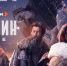 19 февраля в «Унионе» состоится предпремьерный показ сериала «Челюскин. Первые» - Город Липецк