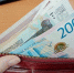 Липчане получили счета за электричество по 20 и 30 тысяч рублей - GorodLip.Ru