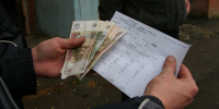 Липчанам рассказали, что делать, если они оплатили ошибочные квитанции за электричество - МОЁ! Липецк