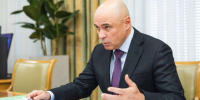 В Липецке счетами за электричество заинтересовалась прокуратура и возмущен губернатор - LipetskNews.Ru