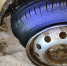 db11e75a-4bd3-408c-9931-988d5e77ffe2 - УМВД Липецкой области