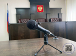 82-летнего старика-вымогателя будут судить в Липецкой области