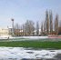 «Родник» отложил битву фаворитов - Championat48.Ru