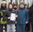 В Липецке прошёл ротовой городской чемпионат по зимним правилам безопасности - МЧС России