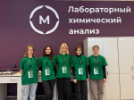 Дан старт региональному этапу Чемпионата «Профессионалы-2025»
