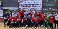 Успехи липецких тхэквондистов на первенстве ЦФО - Управление физкультуры, спорта и туризма