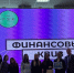 Самые грамотные в финансовых вопросах! - Металлургический колледж