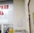 Грязинец подделал подпись в договоре купли-продажи чужой «ГАЗели» и оформил автомобиль на себя - Gorod48.ru
