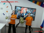 С наступающим праздником!