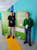Знакомимся с компетенцией «Сетевое и системное администрирование»