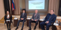 Круглый стол, посвященном внедрению цифрового профиля в образовательных учреждениях - Инспекция гостехнадзора