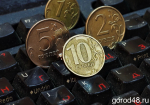 Самозапрет на кредиты: подстраховка от импульсивности?