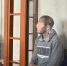 Убитой в машине Елене Гладких было нанесено не менее 50 ударов ножом и топором - Gorod48.ru