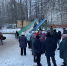 e8df759a91afa02fd235f9ea6bce5635.jpg - Gorod48.ru