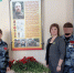 В Липецкой школе открыт памятный стенд военнослужащему - Росгвардия