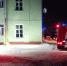 Пожарные понедельник вечером тушили двухэтажный дом в Липецкой области - Липецкая ГТРК