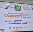 Всё начинается с человека! - МФЦ