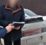 22-летний водитель задолжал по 250 штрафам 405 тысяч рублей - Gorod48.ru