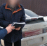 В руки гаишникам попался липчанин, накопивший почти полмиллиона рублей в виде штрафов за нарушения ПДД - МОЁ! Липецк