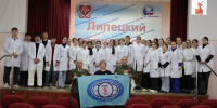Урок Мужества - Липецкий медицинский колледж