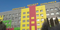 С 1 марта городская больница Липецка перестает принимать детей на лечение в стационар - МОЁ! Липецк