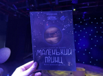Культурная программа День «КульОК»