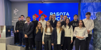 Профориентационное мероприятие для школьников - Металлургический колледж
