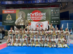 Липецкие спортсмены победители и призёры чемпионата и первенства ЦФО по киокушин