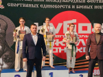 Липецкие спортсмены победители и призёры чемпионата и первенства ЦФО по киокушин