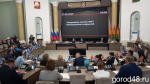 В областном Совете появится спецпредставитель