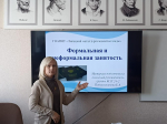 Ориентируемся в вопросах трудоустройства