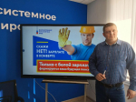 Ориентируемся в вопросах трудоустройства