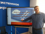 Ориентируемся в вопросах трудоустройства