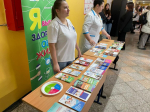 Всемирному дню иммунитета посвящается