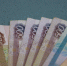 Коллекторскому агентству отказали во взыскании долга по оформленному мошенниками микрозайму - Gorod48.ru