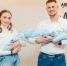 Первая тройня в регионе в этом году - Управление здравоохранения