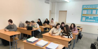 От финансовой безопасности личности к финансовой безопасности государства - Металлургический колледж