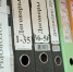 Что нового в российском законодательстве - GorodLip.Ru
