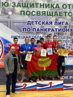 Липецкие спортсмены завоевали 30 медалей чемпионата и первенства ЦФО по панкратиону