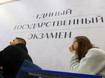 5 марта в Липецке пройдет тренировочное мероприятие перед началом досрочного периода ЕГЭ