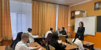 Липецкие единороссы проводят урок «Разговоры о важном» - Единая Россия
