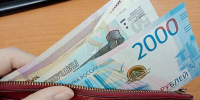 Проректора вуза подозревают в мошенничестве - GorodLip.Ru