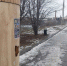 7nmbv2vvb6wqeqg31m4d62kach3z8ydl.jpg - Gorod48.ru