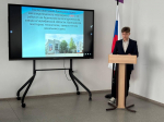Профессиональное самоопределение первокурсников