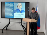 Профессиональное самоопределение первокурсников