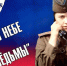 Очередной показ в Студенческом киноклубе - Металлургический колледж