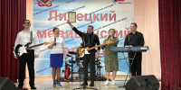 «Этот мир тебе дарю!» - Липецкий медицинский колледж