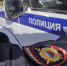 Тревога в торговом центре оказалась ложной - Gorod48.ru